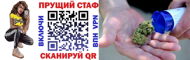 Где можно купить наркотики Каспийск A-PVP Гашиш NBOMe Каннабис Амфетамин