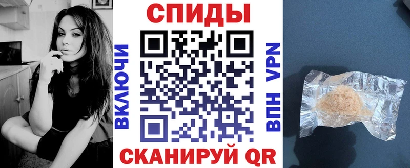 сколько стоит  Каспийск  АМФ VHQ 
