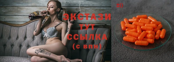 не бодяженный Вяземский