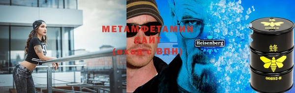 кокаин перу Вязники