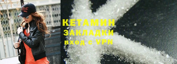 не бодяженный Вяземский