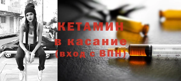 меф Вязьма