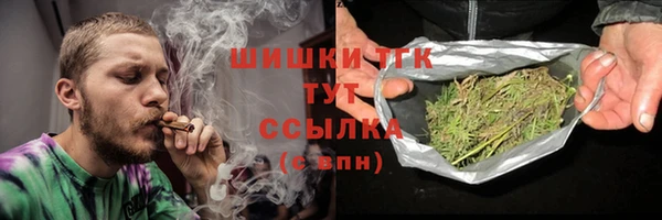 не бодяженный Вяземский