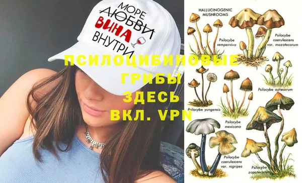 кокаин перу Вязники