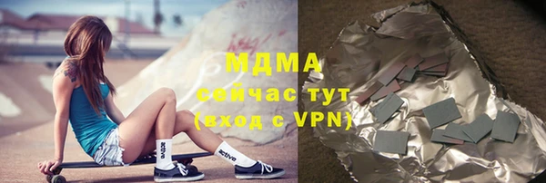 кокаин перу Вязники