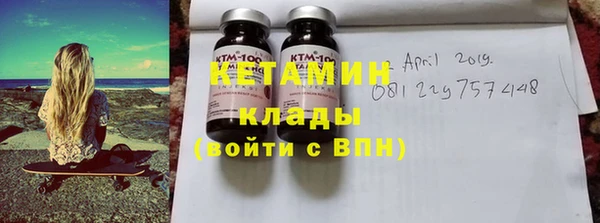 не бодяженный Вяземский