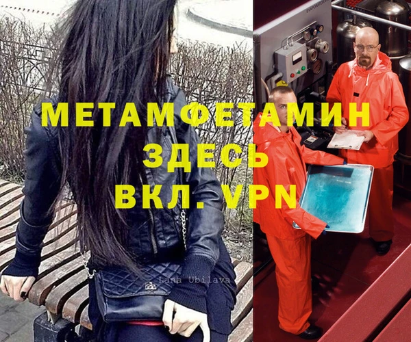 не бодяженный Вяземский