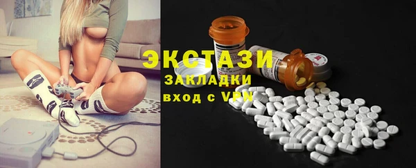 не бодяженный Вяземский