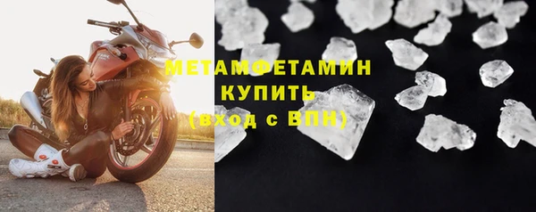 кокаин перу Вязники