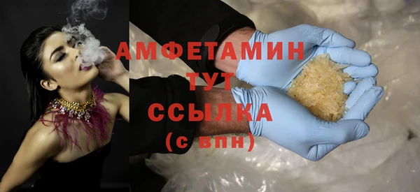 кокаин перу Вязники