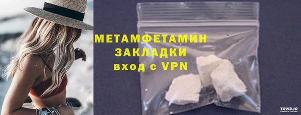 не бодяженный Вяземский