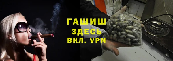 меф Вязьма