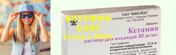 кокаин перу Вязники