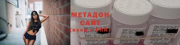 не бодяженный Вяземский