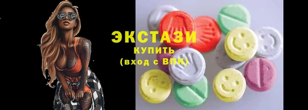 кокаин перу Вязники