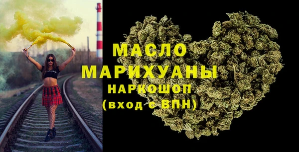 кокаин перу Вязники