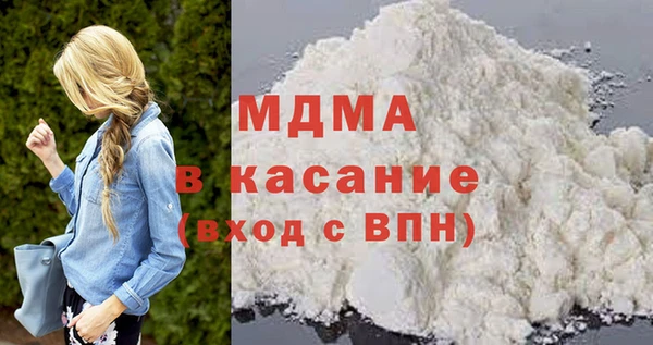меф Вязьма