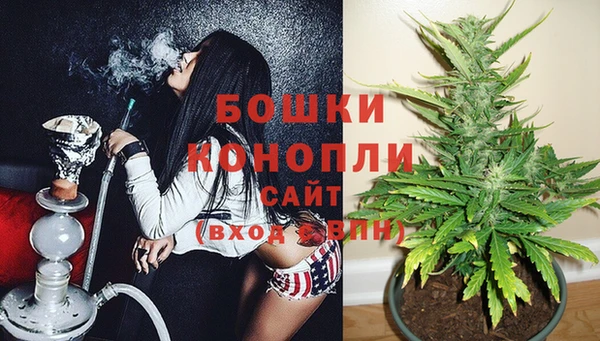 меф Вязьма