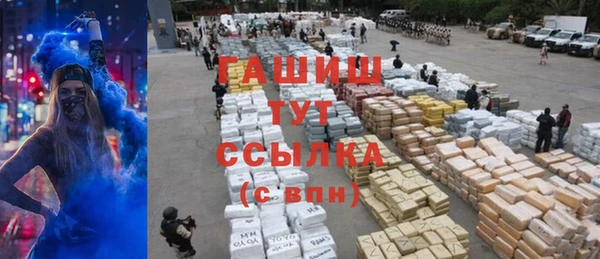кокаин перу Вязники