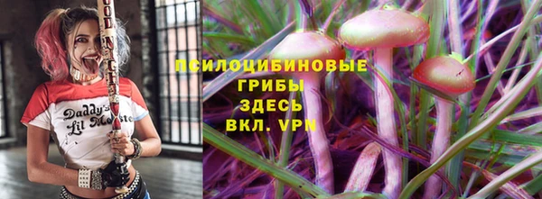 кокаин перу Вязники