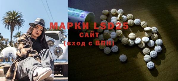 кокаин перу Вязники
