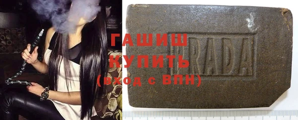 кокаин перу Вязники