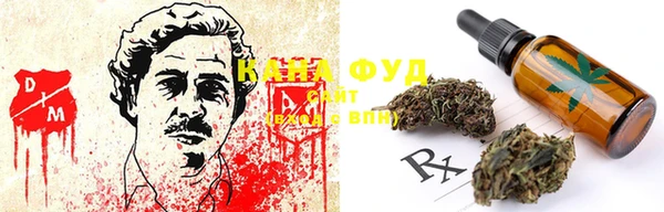 не бодяженный Вяземский