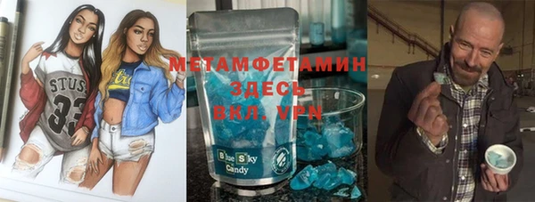 не бодяженный Вяземский