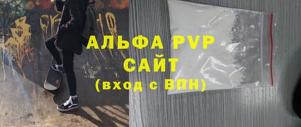 не бодяженный Вяземский
