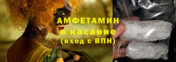 кокаин перу Вязники