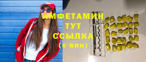 не бодяженный Вяземский