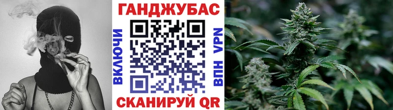 Бошки Шишки конопля  кракен маркетплейс  Каспийск  купить наркотик 